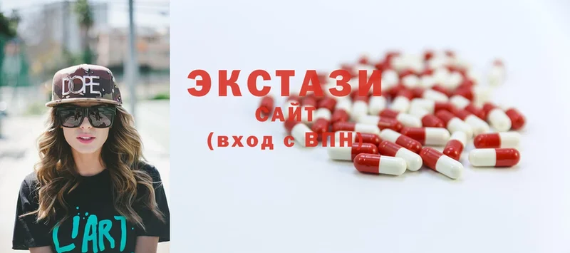 Экстази mix  купить закладку  мега сайт  Кольчугино 